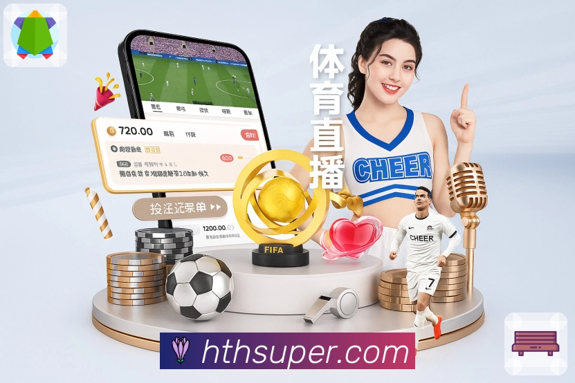 多平台登录器